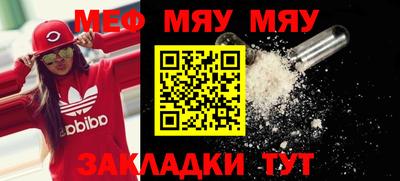 ПСИЛОЦИБИНОВЫЕ ГРИБЫ Малгобек