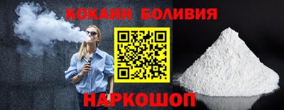 ПСИЛОЦИБИНОВЫЕ ГРИБЫ Малгобек