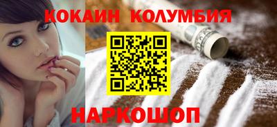 мяу мяу мука Малоярославец