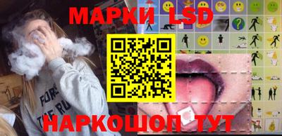 ПСИЛОЦИБИНОВЫЕ ГРИБЫ Малгобек