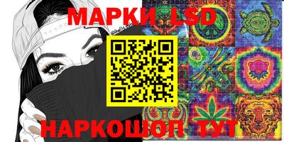ALPHA-PVP Мариинск