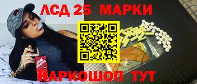 ПСИЛОЦИБИНОВЫЕ ГРИБЫ Малгобек