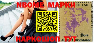 мяу мяу мука Малоярославец