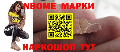 ПСИЛОЦИБИНОВЫЕ ГРИБЫ Малгобек