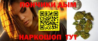 ПСИЛОЦИБИНОВЫЕ ГРИБЫ Малгобек