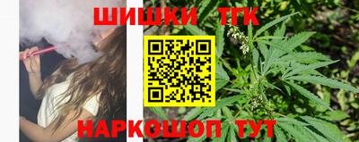 ПСИЛОЦИБИНОВЫЕ ГРИБЫ Малгобек