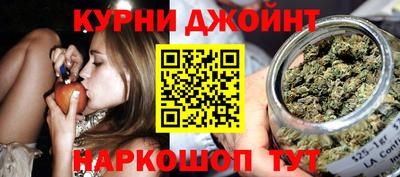 ПСИЛОЦИБИНОВЫЕ ГРИБЫ Малгобек