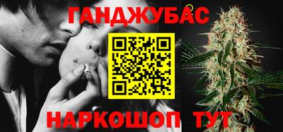 ПСИЛОЦИБИНОВЫЕ ГРИБЫ Малгобек