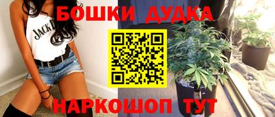ALPHA-PVP Мариинск