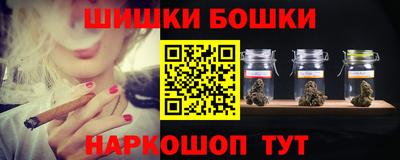 ALPHA-PVP Мариинск