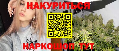 ALPHA-PVP Мариинск