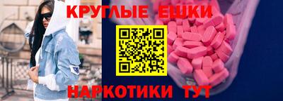 мяу мяу мука Малоярославец
