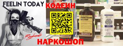ALPHA-PVP Мариинск
