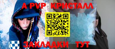 мяу мяу мука Малоярославец
