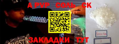 ПСИЛОЦИБИНОВЫЕ ГРИБЫ Малгобек