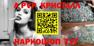ПСИЛОЦИБИНОВЫЕ ГРИБЫ Малгобек