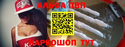 мяу мяу мука Малоярославец