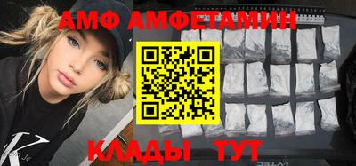 мяу мяу мука Малоярославец
