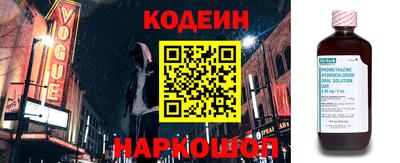 ALPHA-PVP Мариинск