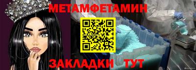 ПСИЛОЦИБИНОВЫЕ ГРИБЫ Малгобек