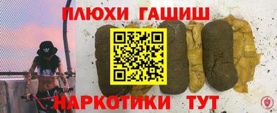 мяу мяу мука Малоярославец