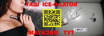 ALPHA-PVP Мариинск