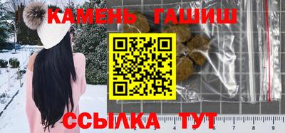 ПСИЛОЦИБИНОВЫЕ ГРИБЫ Малгобек