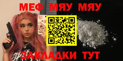 ПСИЛОЦИБИНОВЫЕ ГРИБЫ Малгобек