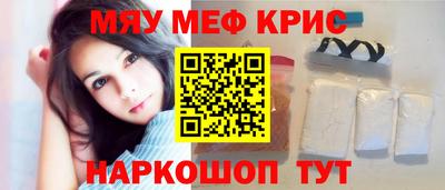 ПСИЛОЦИБИНОВЫЕ ГРИБЫ Малгобек