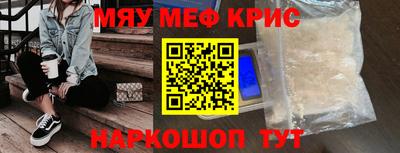 ПСИЛОЦИБИНОВЫЕ ГРИБЫ Малгобек